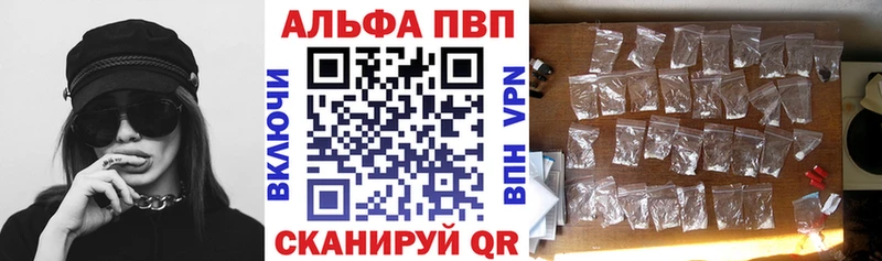 Хочу наркоту Сосногорск OMG как зайти  Амфетамин  Меф  Конопля  COCAIN  ГАШ 