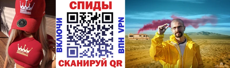 Амфетамин Premium  даркнет сайт  Сосногорск 
