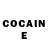 Cocaine Боливия Moto Streetv