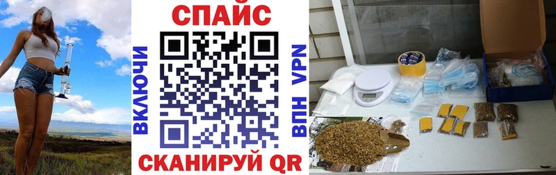 Бутират буратино kraken зеркало Сосногорск