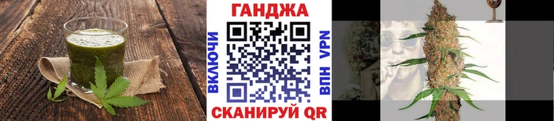 Canna-Cookies конопля  Сосногорск 