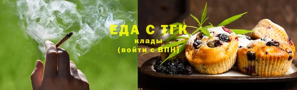 не бодяженный Бородино