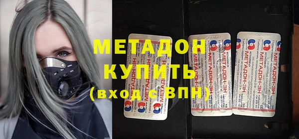 не бодяженный Бородино