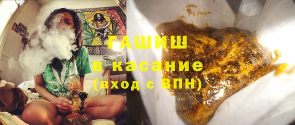 не бодяженный Бородино
