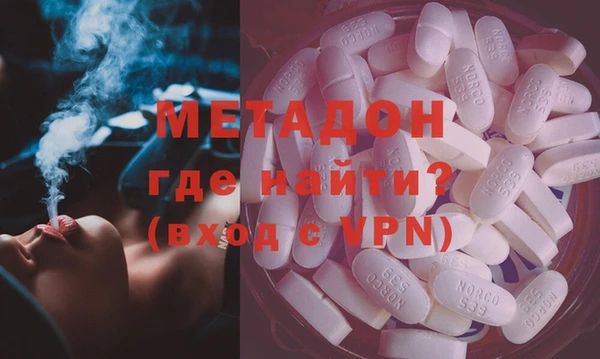 не бодяженный Бородино