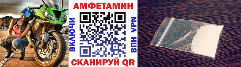 дарк нет Telegram  Сосногорск  Первитин кристалл 