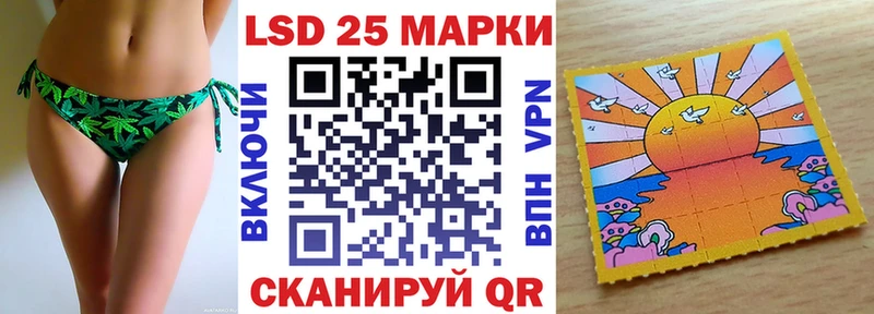 ОМГ ОМГ tor  Сосногорск  Марки NBOMe 1,5мг 